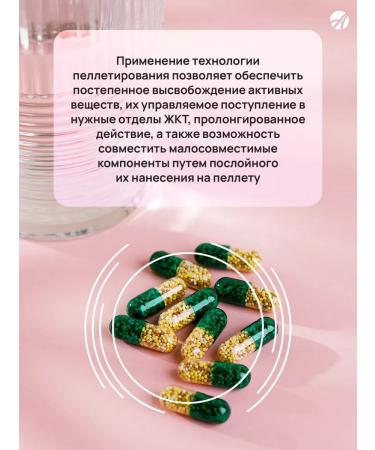 ArtLife Venatol for vessels - Buy Online on GoSupps.com