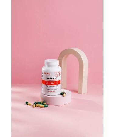 ArtLife Venatol for vessels - Buy Online on GoSupps.com