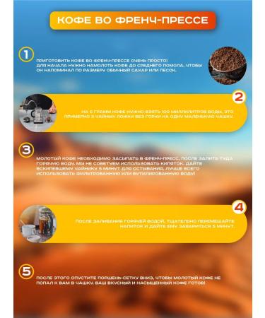 DON CUP Coffee in grains 1 kg of Brazil Serrado - Buy Online on GoSupps.com