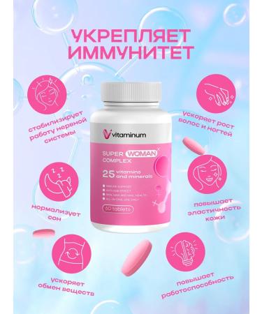 Vitaminum Vitamin complex for women Woman Complex 60 Tab - Buy Online on GoSupps.com