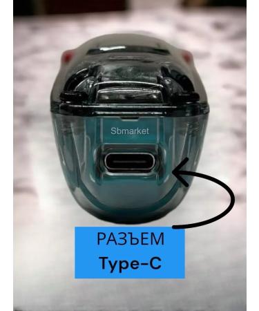 VGR hair and beard cutting machine transparent - Buy Online on GoSupps.com