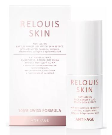 BelitaM Fluid serum for the face anti-aging 30g