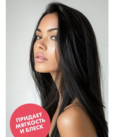 BeautyCevtika Mask - activator for growth and from hair loss - Buy Online on GoSupps.com