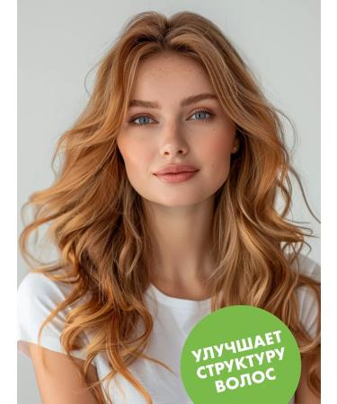 BeautyCevtika Serum - Booster for growth and activator from hair loss - Buy Online on GoSupps.com