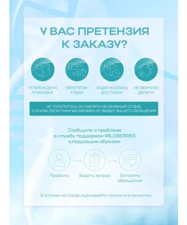 Vitaminum Complex of probiotics and prebiotics 60 pcs Probiotic Complex - Buy Online on GoSupps.com