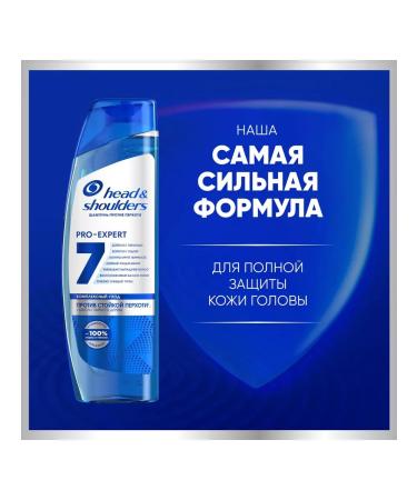 Head&Shoulders Shampoo from dandruff 7B1 against persistent dandruff 300 ml - Buy Online on GoSupps.com