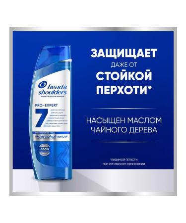 Head&Shoulders Shampoo from dandruff 7B1 against persistent dandruff 300 ml - Buy Online on GoSupps.com