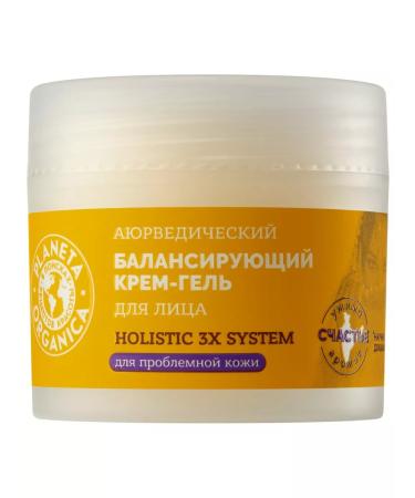 Natura Siberica Ayurvedic balancing cream - face gel 50 ml - Buy Online on GoSupps.com