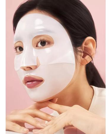 BIODANCE Hydrogel face mask - Buy Online on GoSupps.com