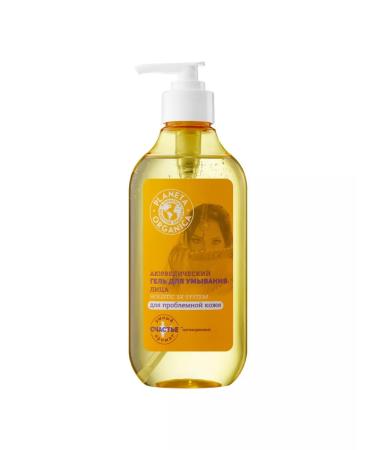 Natura Siberica Ayurvedic gel for washing 3x System 300 ml