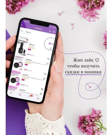 OPI Oil for cuticle and nails 6 pcs - Buy Online on GoSupps.com