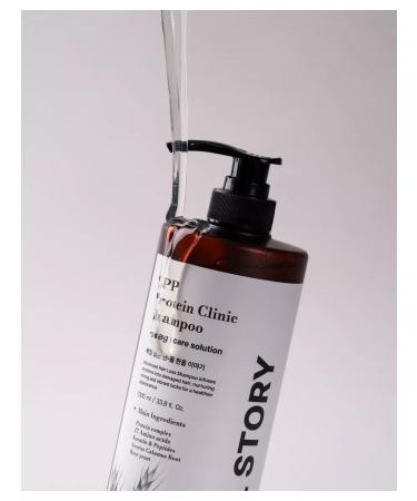 ALL STORY Professional hair shampoo protein LPP 1000ml - Buy Online on GoSupps.com