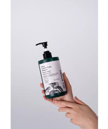 ALL STORY Korean professional shampoo with a centella 500ml - Buy Online on GoSupps.com