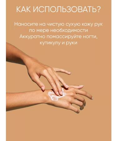 L'Occitane Hand cream moisturizing mini Herbae 30 ml - Buy Online on GoSupps.com