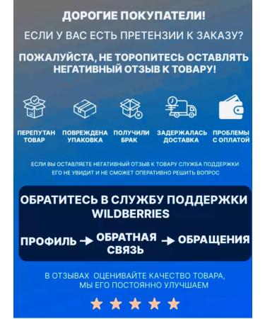 AgroSnab Sea shell for birds 10 kg - Buy Online on GoSupps.com