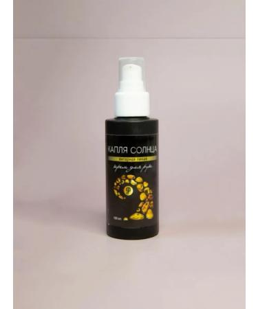 Amber Line Cream Omoaling for hands Intensively nutrition - Buy Online on GoSupps.com