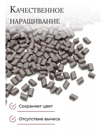 SLAVIC HAIR Company Tightfly Italian keratin for hair building 100 g - Buy Online on GoSupps.com