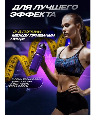 Medicaland Protein chocolate chocolate 900 g 30 servings - Buy Online on GoSupps.com