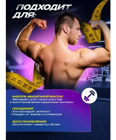 Medicaland Protein serum banana 900 grams 30 servings - Buy Online on GoSupps.com