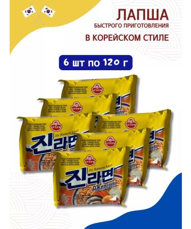 Ottogi Jin Ramen is an emergency taste 120g*6pcs - Buy Online on GoSupps.com