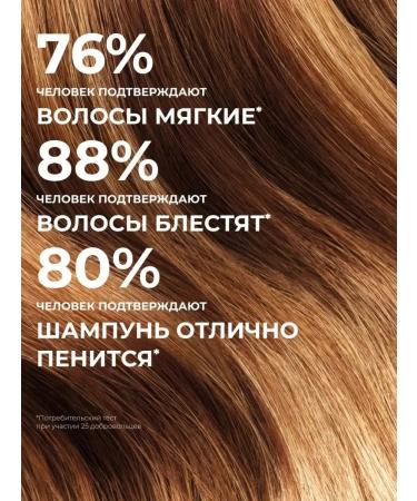 Yves Rocher Hard shampoo power with flower oils of bio 60 g - Buy Online on GoSupps.com