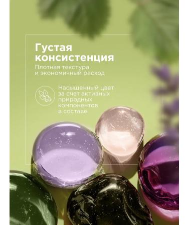 RASSEYA Thick soap for a bathhouse set for hair and body 5 pcs - Buy Online on GoSupps.com