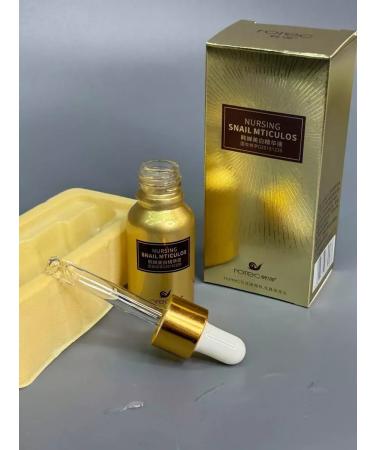 Luxury cosmetics Rorec nursing face with snail extract - Buy Online on GoSupps.com