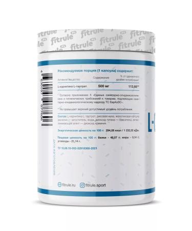 Fitrule Nutrition 2 pcs fat burner l carnitine 500mg 90 caps l carnitine - Buy Online on GoSupps.com