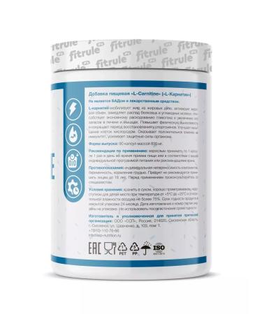 Fitrule Nutrition 2 pcs fat burner l carnitine 500mg 90 caps l carnitine - Buy Online on GoSupps.com