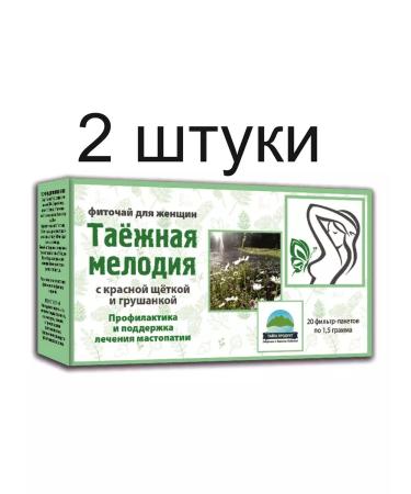 Taiga Product Phytochay "Taiga Melody" (anti -humans) 2 packs