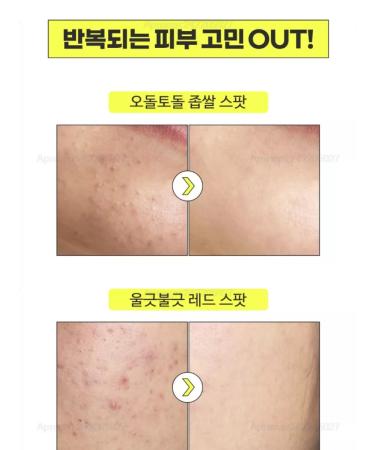 Tiam Serum with 10% niacinamide Vita B3 Source - Buy Online on GoSupps.com
