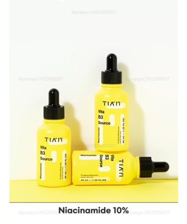 Tiam Serum with 10% niacinamide Vita B3 Source - Buy Online on GoSupps.com