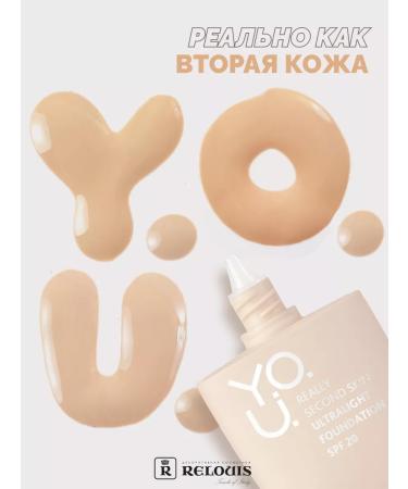 RELOUIS Ultra -light tonal cream Y.O.u. REALLY SECOND SKIN - Buy Online on GoSupps.com