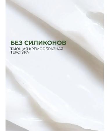 Yves Rocher Air conditioning elastic curls with flax bio - Buy Online on GoSupps.com