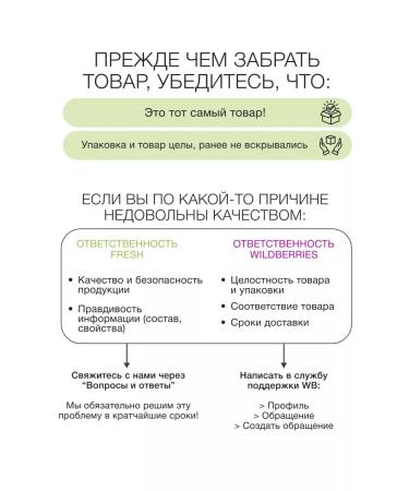 RELOUIS The basis for makeup is tonal y.O.u. REALLY HEALTHY GLOW - Buy Online on GoSupps.com