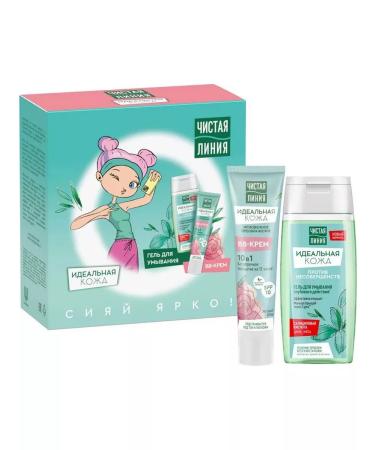 Clean line Set of renovation cosmetics "perfect leather" VV-cream 10 in 1