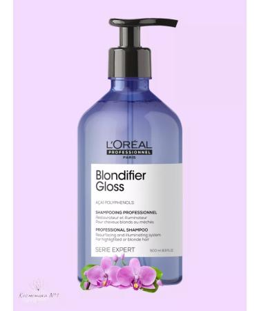 L'Oreal Professionnel Blondifier Gloss shampoo for lightened hair 500 ml