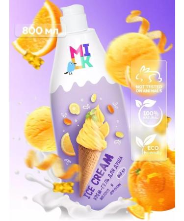 Milk Cream Shower Gel - Buy Online on GoSupps.com