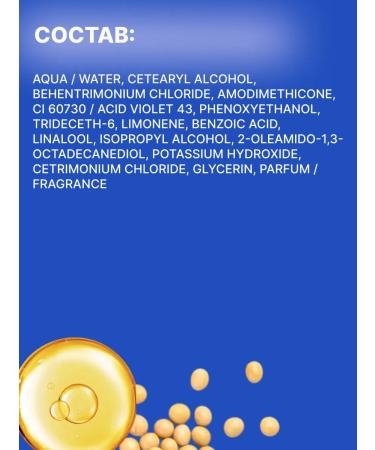 MATRIX Air conditioner for the cold blonde Brass OFF Blue 300 ml - Buy Online on GoSupps.com