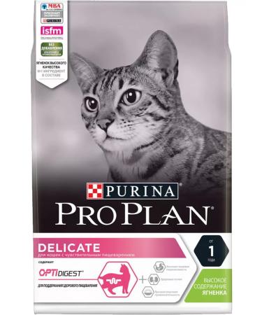 PRO PLAN Delicate digestion for cats 3 kg lamb - Buy Online on GoSupps.com