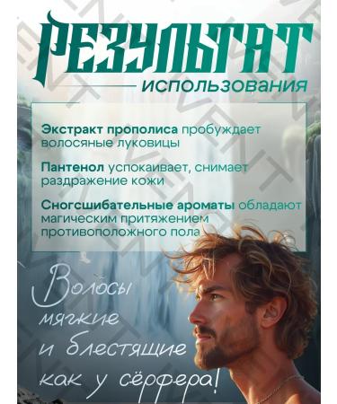 DOLCE MILK Shower gel "tequila villa" - Buy Online on GoSupps.com