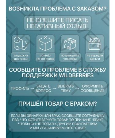 DOLCE MILK Shower gel "tequila villa" - Buy Online on GoSupps.com