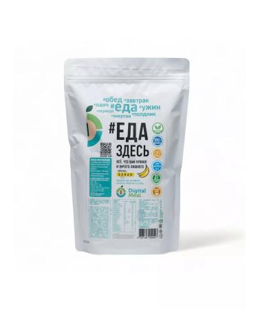 Digital meal PP cocktail 0.5 kg for weight loss banana