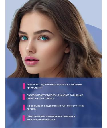 ETHERA Professional shampoo for all hair types 5 liters - Buy Online on GoSupps.com