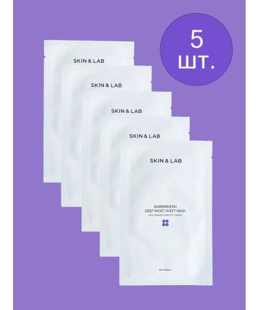 Skin&Lab A set of moisturizing fabric faces for Korea's face