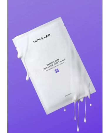 Skin&Lab A set of moisturizing fabric faces for Korea's face - Buy Online on GoSupps.com