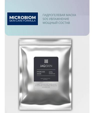 JAQ Skin Hydrogel face mask