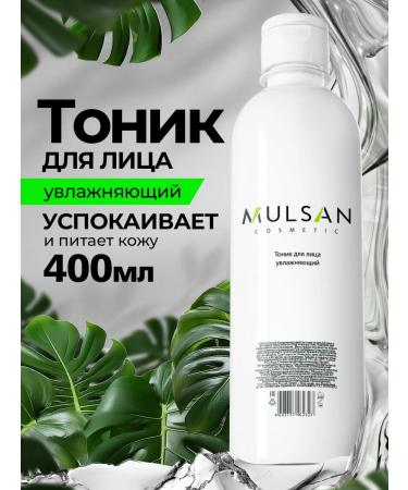 Mulsan Moisturizing face with hyaluronic acid 400 ml