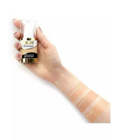 LUXVISAGE Tonal cream matting tone 2 35g - Buy Online on GoSupps.com