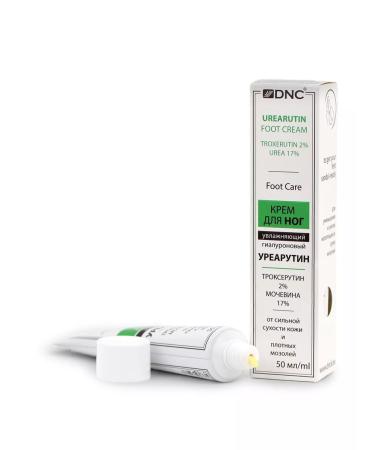 DNC For legs deodorant and cream urearutin -rotin and urea - Buy Online on GoSupps.com